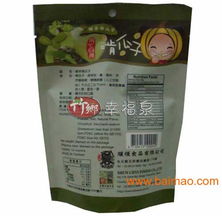 幸福泉臺灣食品 專業(yè)批發(fā)、加盟與代理，開啟美味事業(yè)新篇章