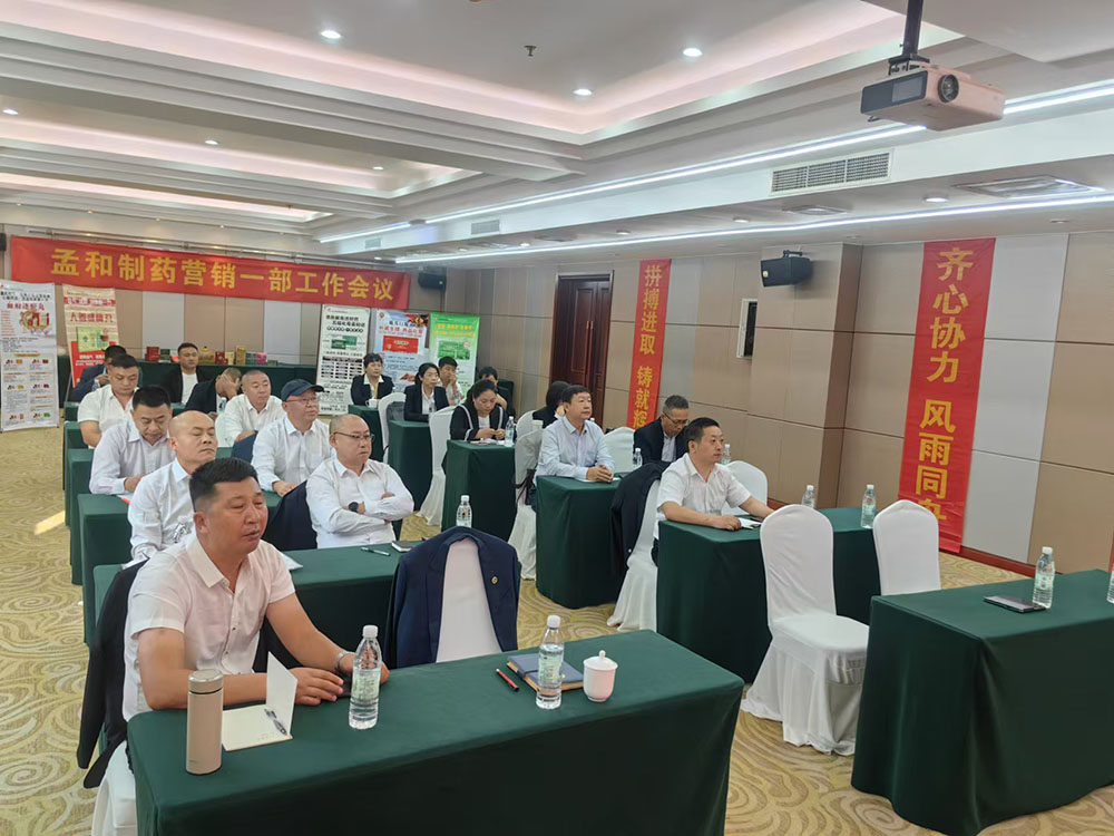 1739330117199503.jpg 2.jpg